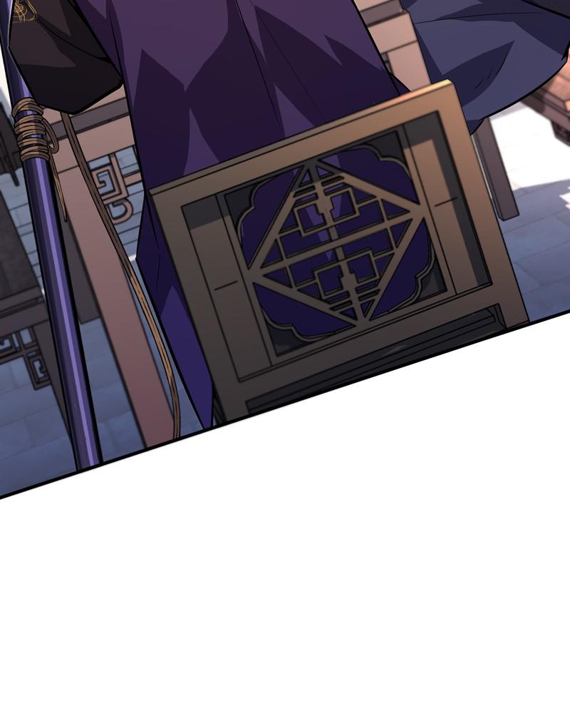 Best Teacher Baek Chap 12 - Next Chap 13