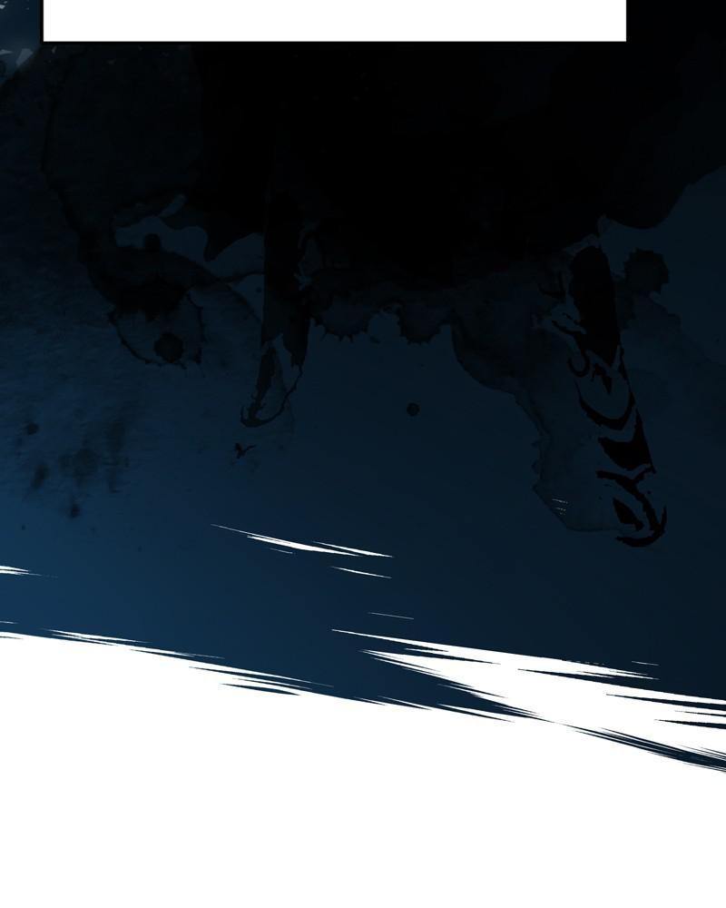 Best Teacher Baek Chap 12 - Next Chap 13