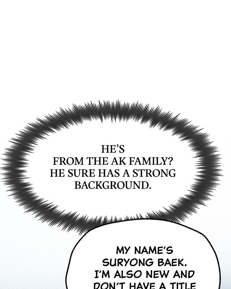 Best Teacher Baek Chap 12 - Next Chap 13