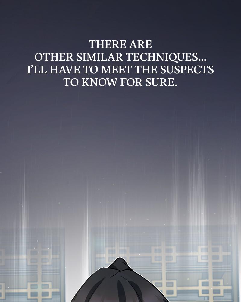 Best Teacher Baek Chap 13 - Next Chap 14