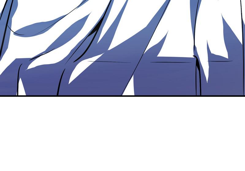 Best Teacher Baek Chap 13 - Next Chap 14