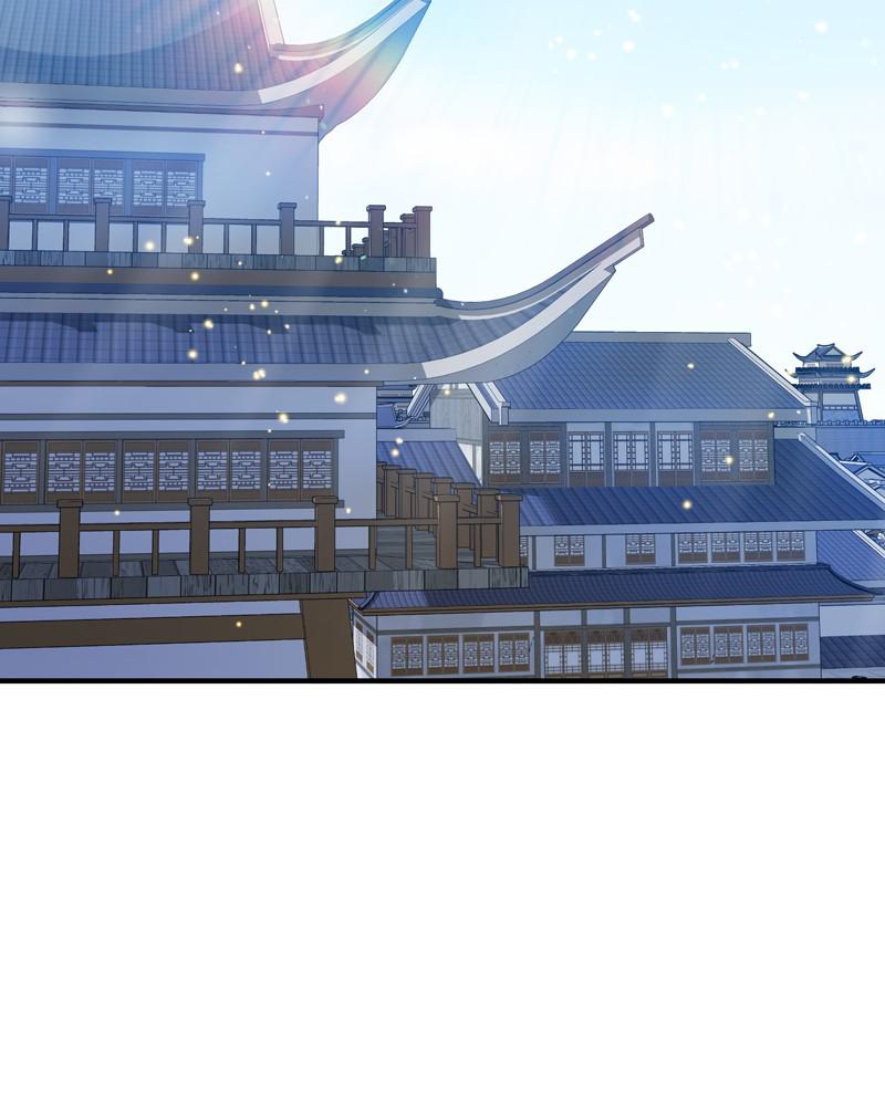 Best Teacher Baek Chap 13 - Next Chap 14