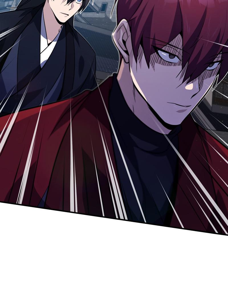 Best Teacher Baek Chap 13 - Next Chap 14