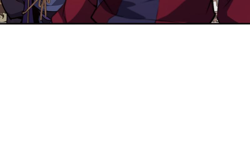 Best Teacher Baek Chap 13 - Next Chap 14