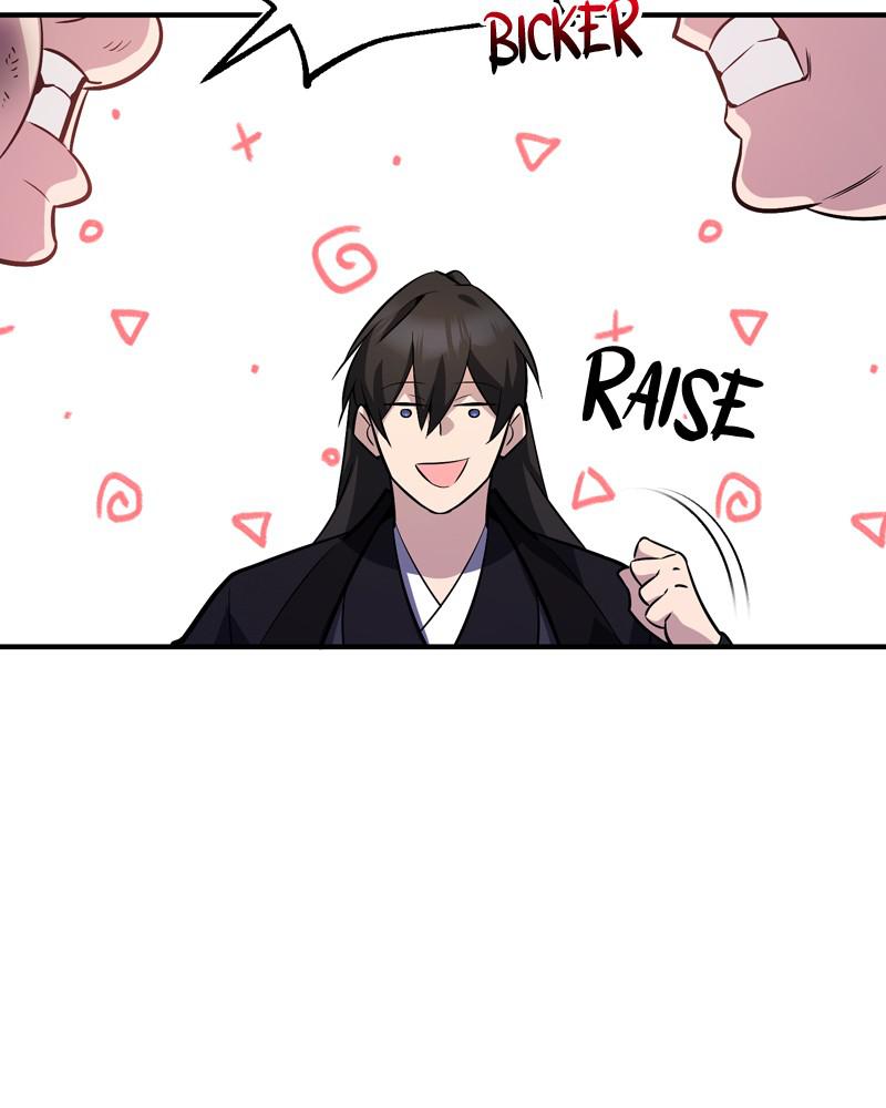 Best Teacher Baek Chap 13 - Next Chap 14