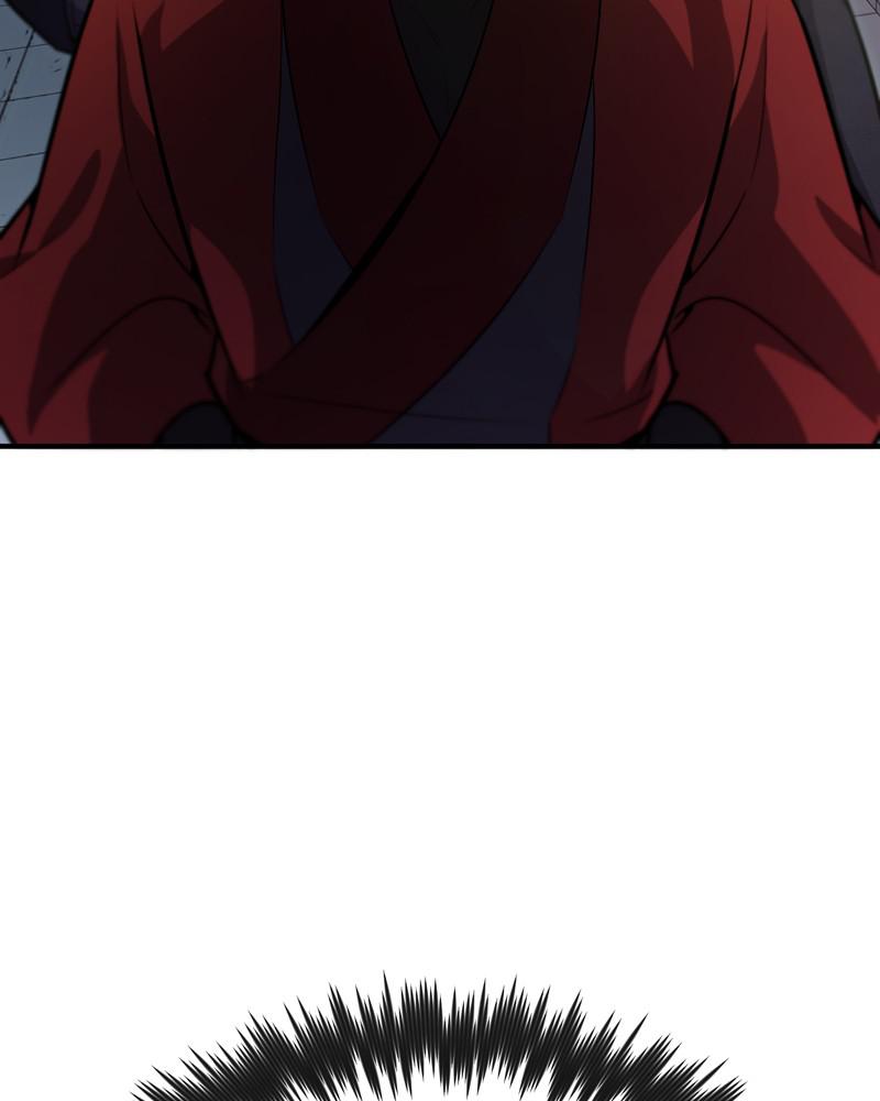 Best Teacher Baek Chap 13 - Next Chap 14