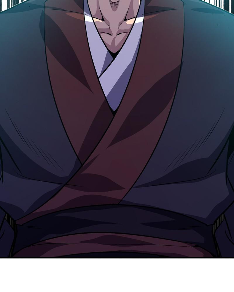 Best Teacher Baek Chap 13 - Next Chap 14