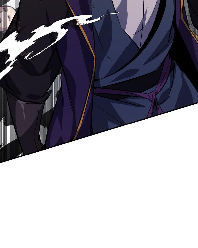 Best Teacher Baek Chap 13 - Next Chap 14