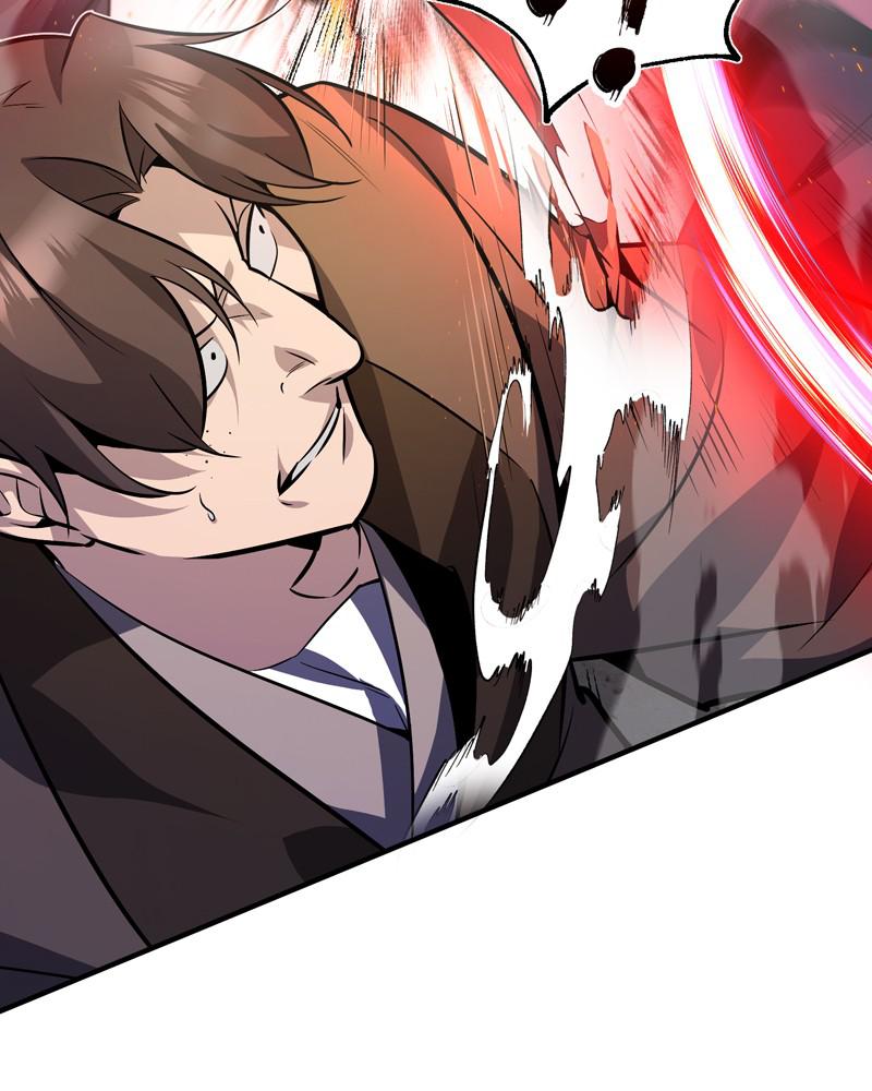 Best Teacher Baek Chap 13 - Next Chap 14