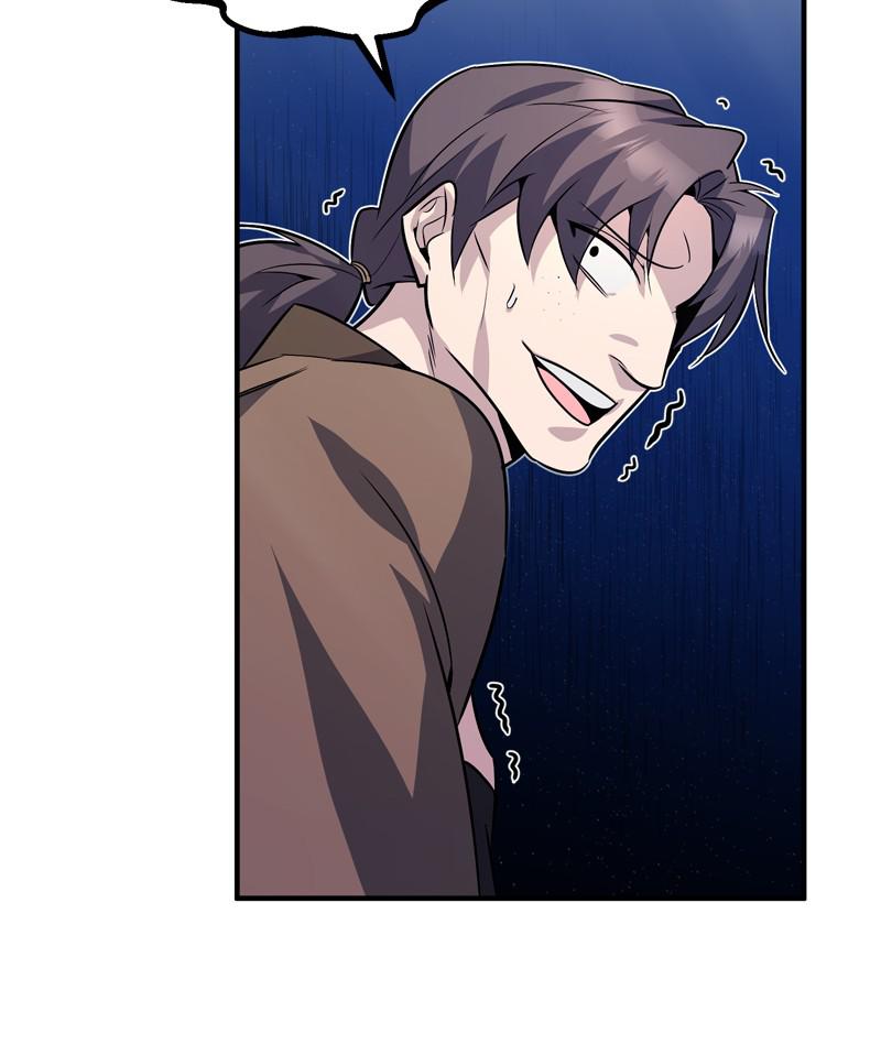 Best Teacher Baek Chap 13 - Next Chap 14