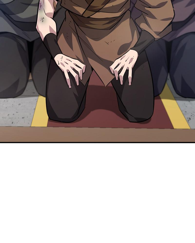 Best Teacher Baek Chap 13 - Next Chap 14