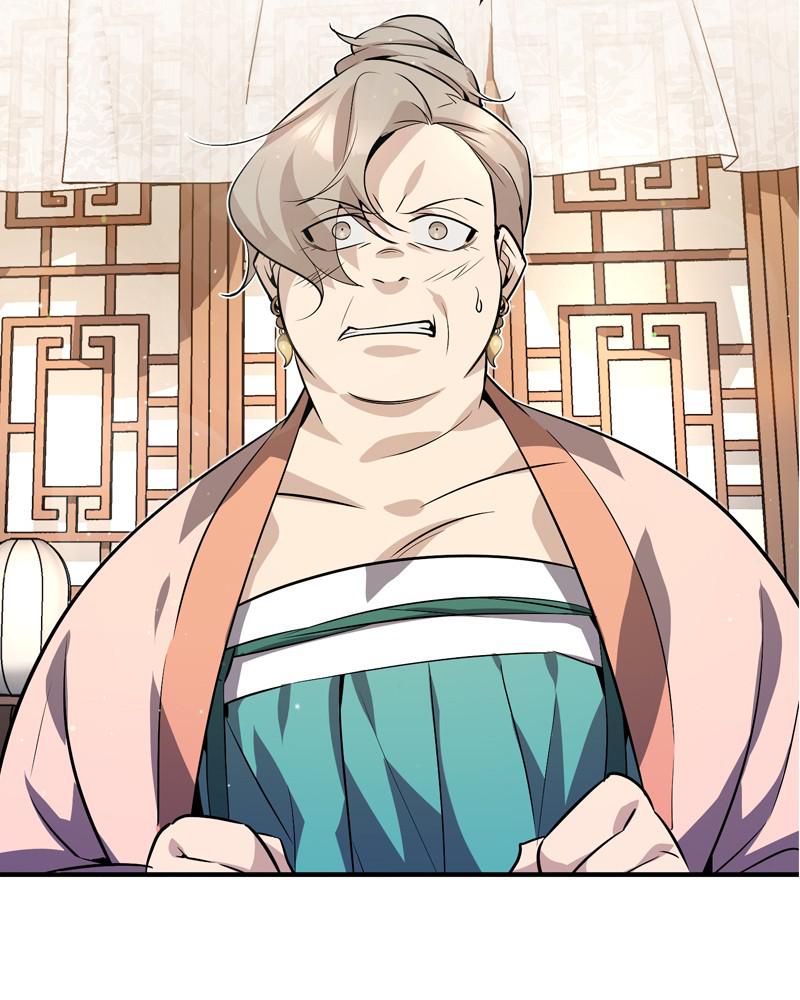 Best Teacher Baek Chap 13 - Next Chap 14