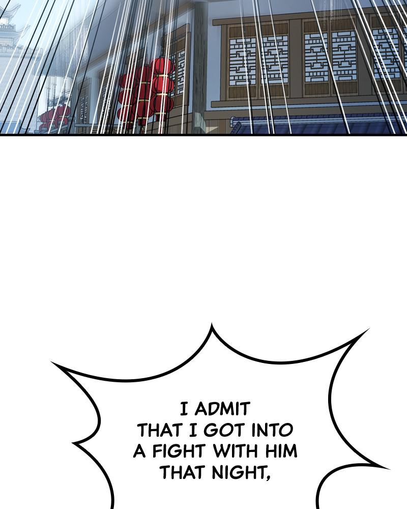 Best Teacher Baek Chap 13 - Next Chap 14