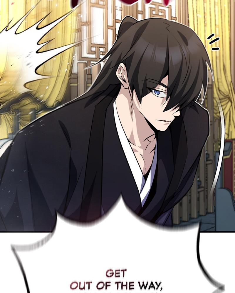 Best Teacher Baek Chap 13 - Next Chap 14