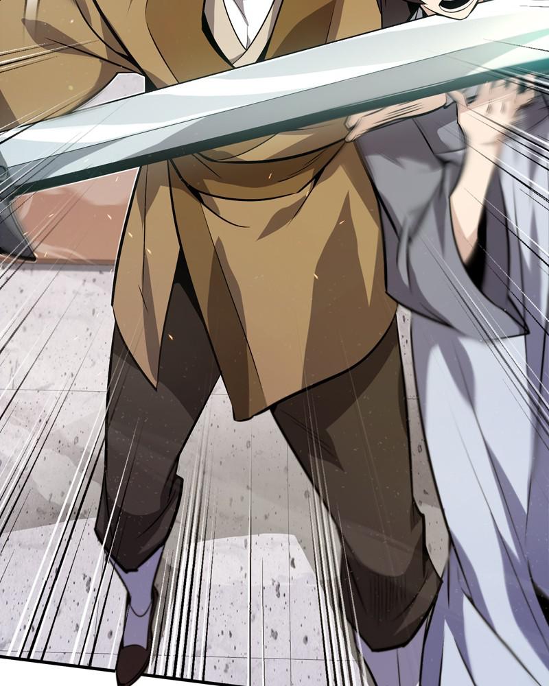 Best Teacher Baek Chap 13 - Next Chap 14