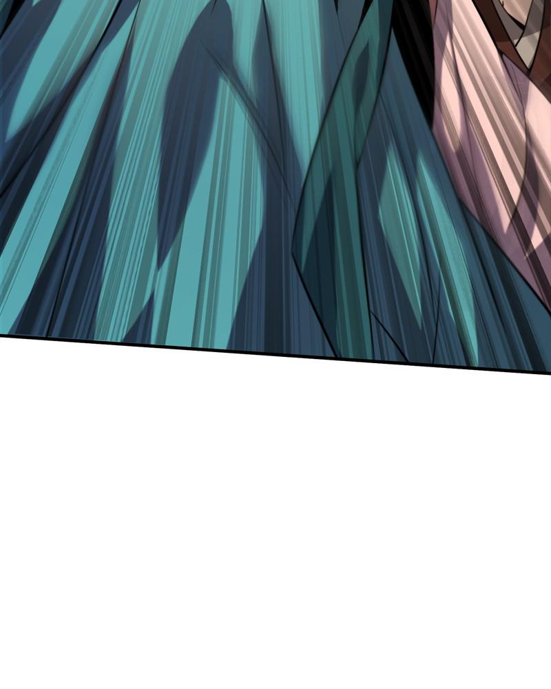 Best Teacher Baek Chap 13 - Next Chap 14