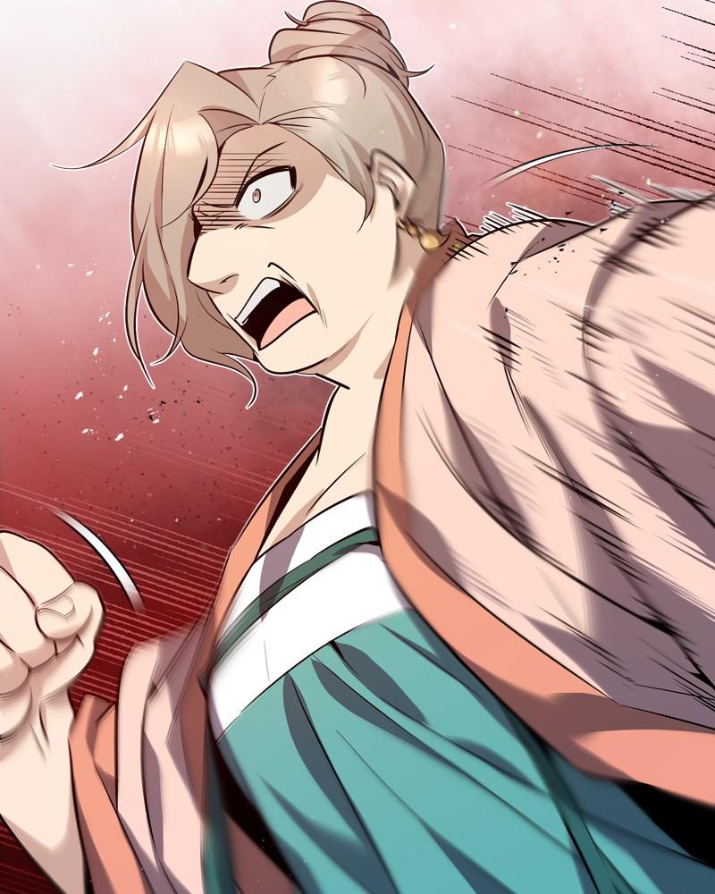 Best Teacher Baek Chap 13 - Next Chap 14