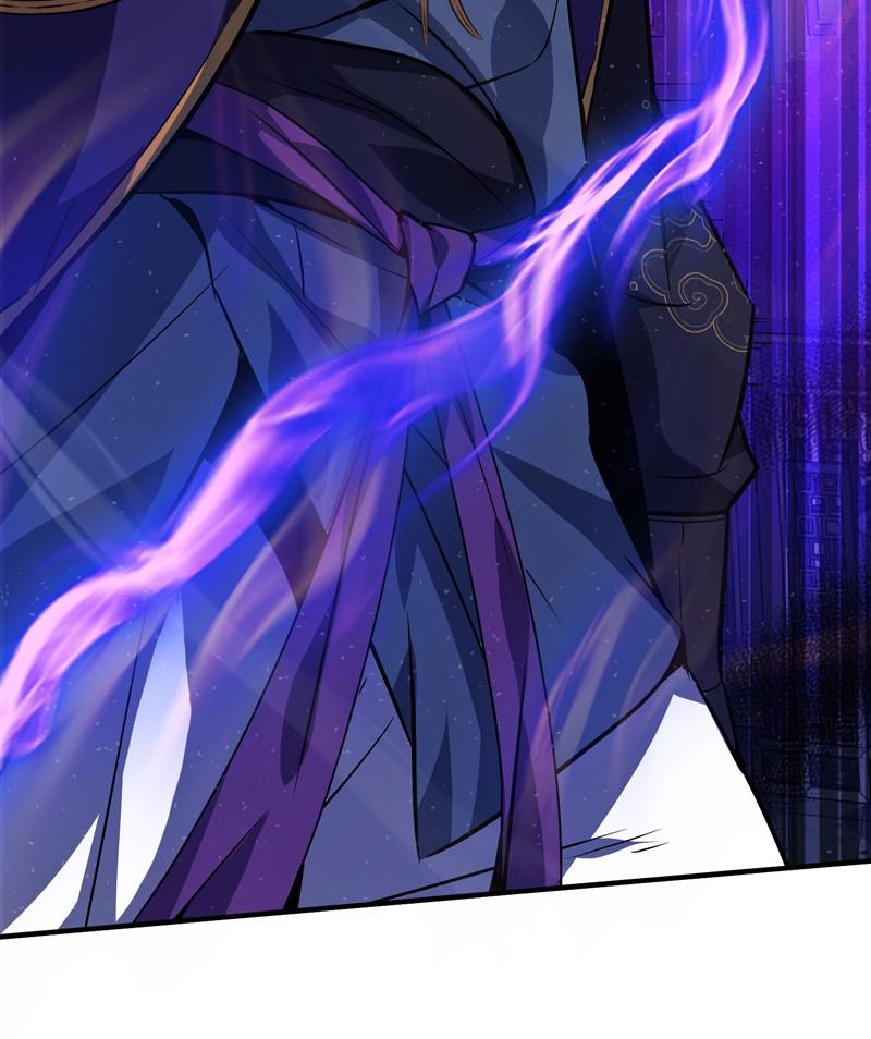 Best Teacher Baek Chap 13 - Next Chap 14