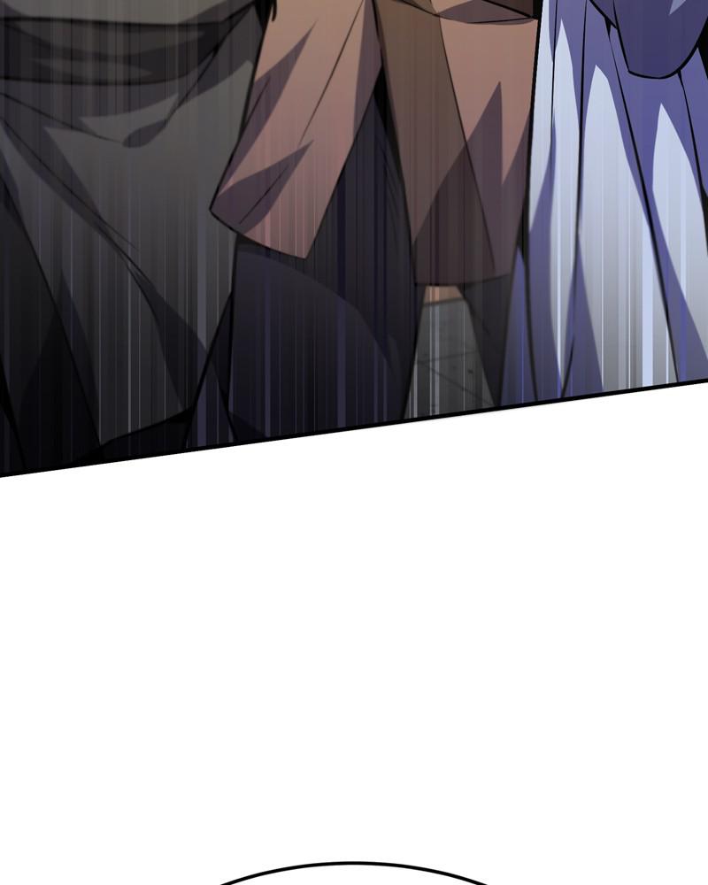 Best Teacher Baek Chap 13 - Next Chap 14