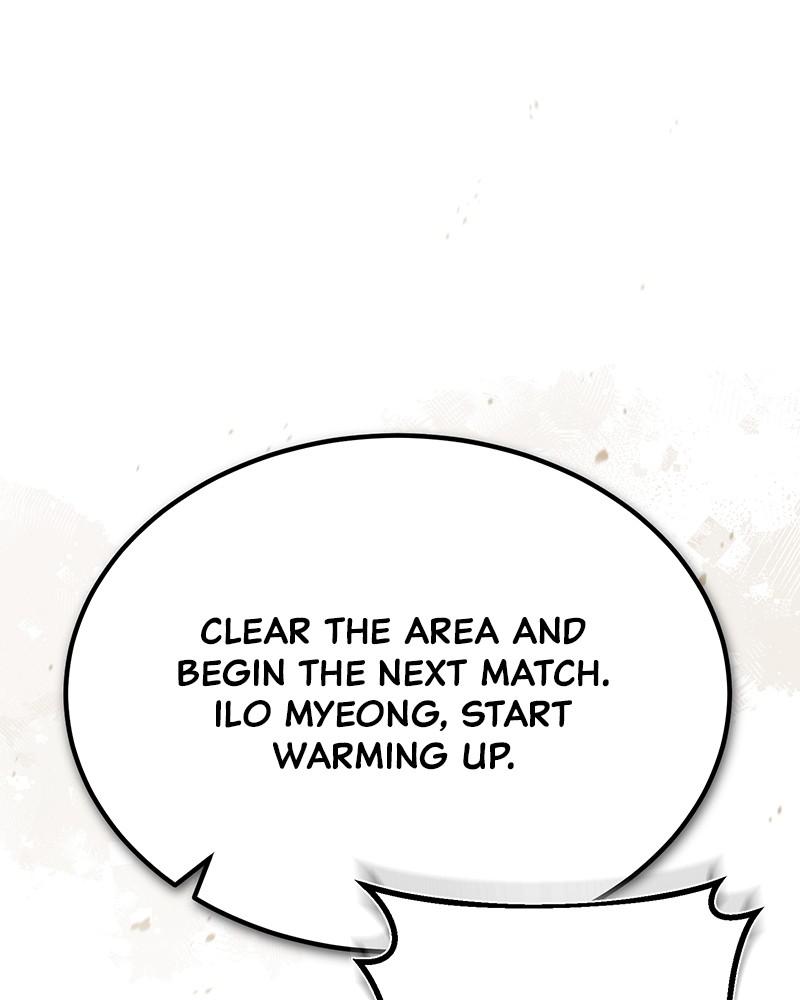 Best Teacher Baek Chap 27 - Next Chap 28