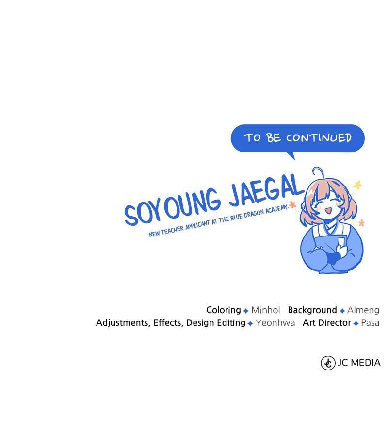 Best Teacher Baek Chap 27 - Next Chap 28