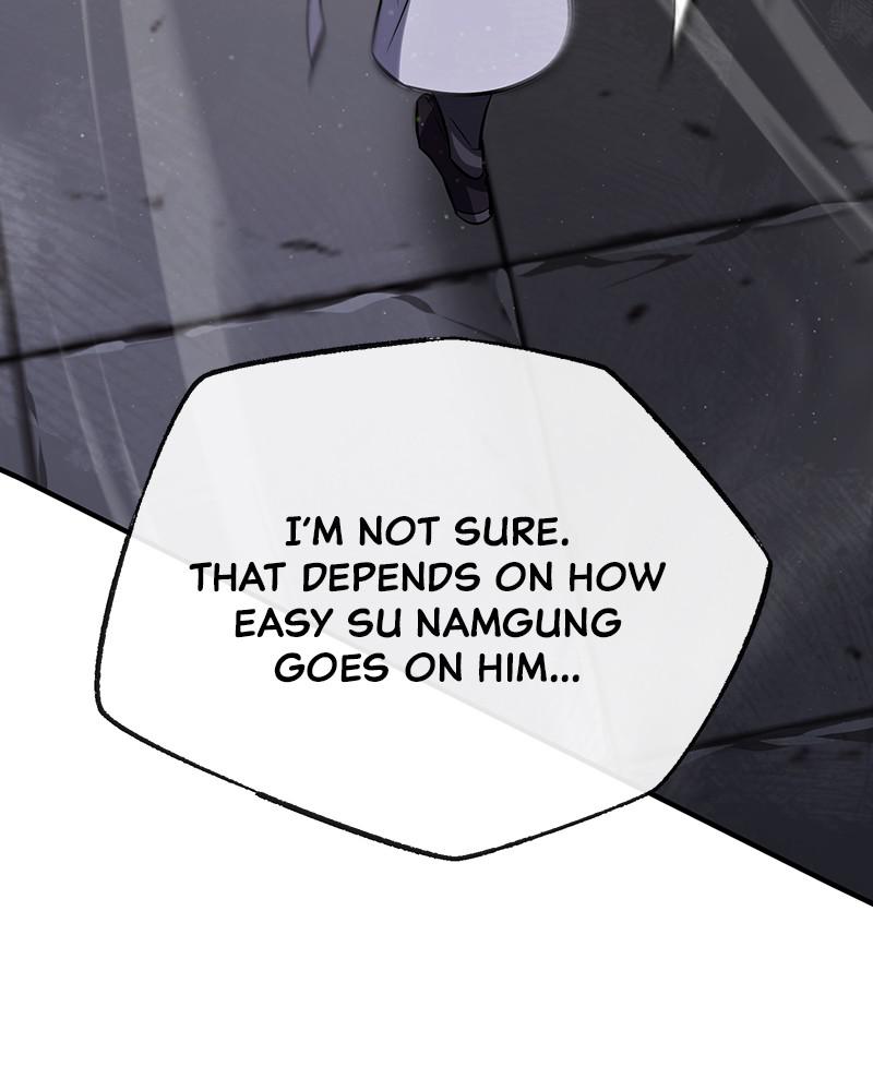 Best Teacher Baek Chap 27 - Next Chap 28