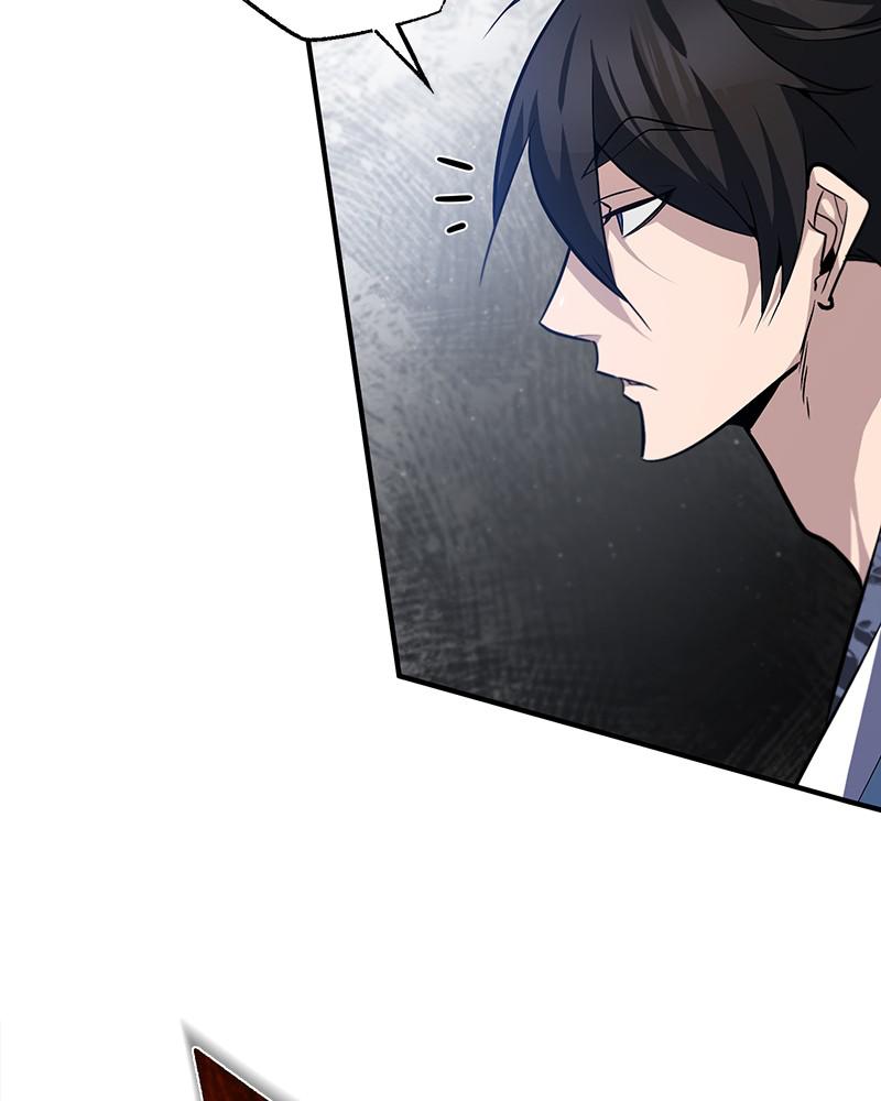 Best Teacher Baek Chap 27 - Next Chap 28