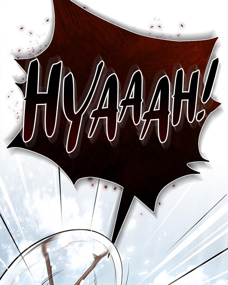 Best Teacher Baek Chap 27 - Next Chap 28