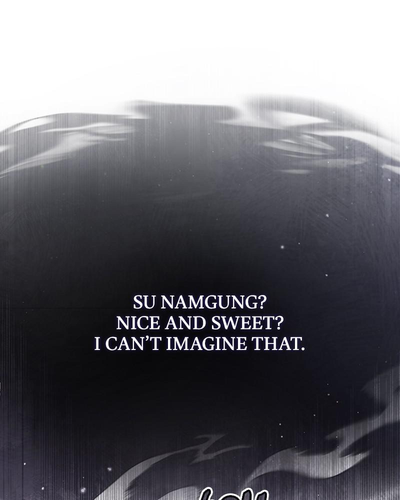 Best Teacher Baek Chap 27 - Next Chap 28