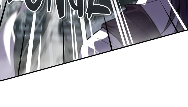 Best Teacher Baek Chap 27 - Next Chap 28