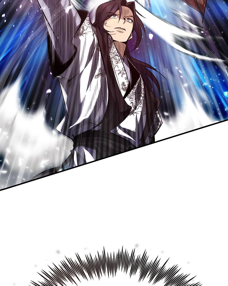 Best Teacher Baek Chap 27 - Next Chap 28