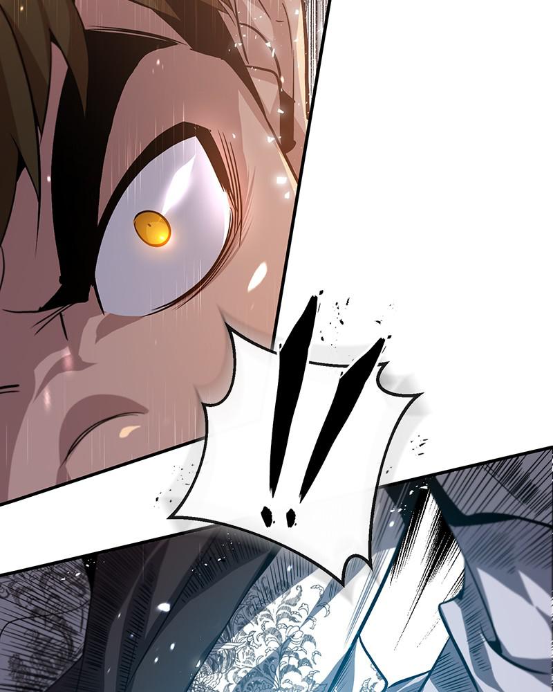 Best Teacher Baek Chap 27 - Next Chap 28