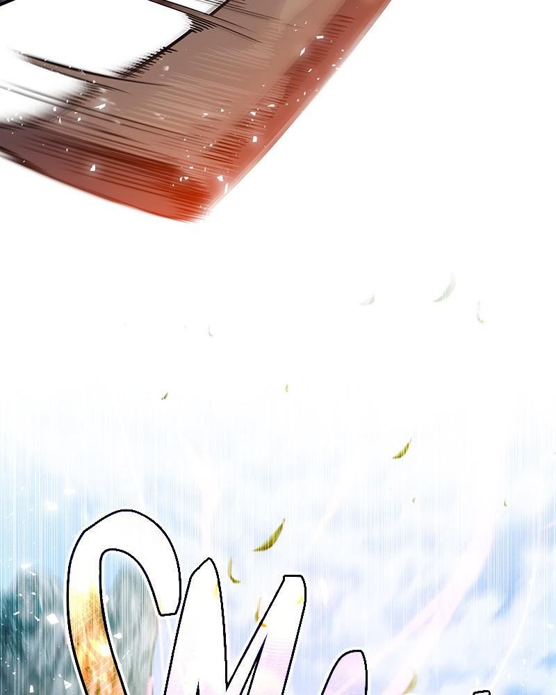 Best Teacher Baek Chap 27 - Next Chap 28