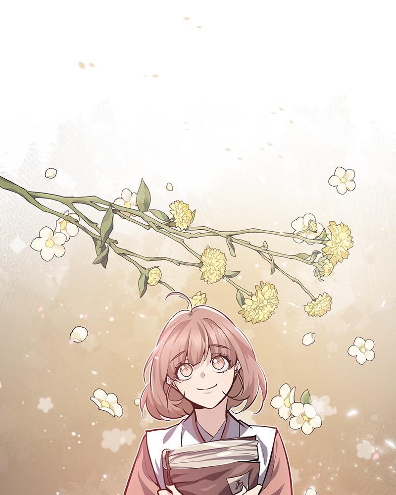 Best Teacher Baek Chap 27 - Next Chap 28