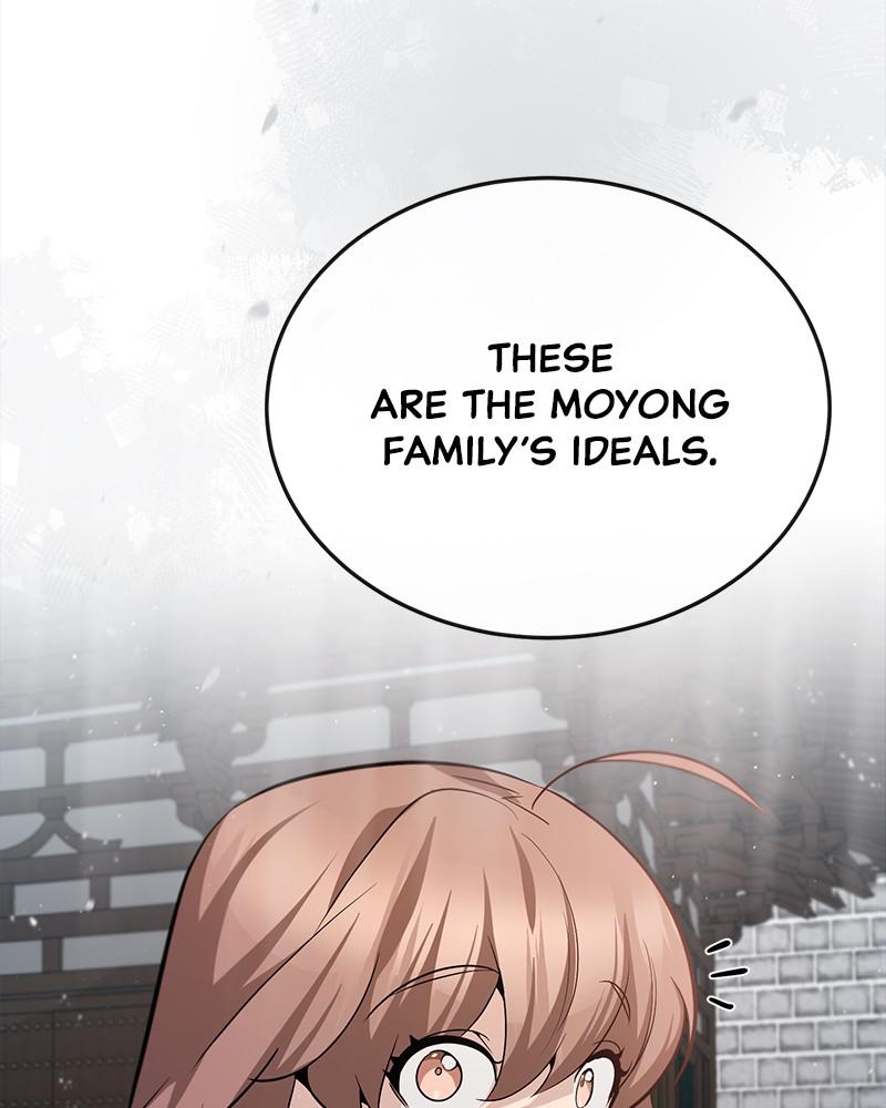 Best Teacher Baek Chap 27 - Next Chap 28