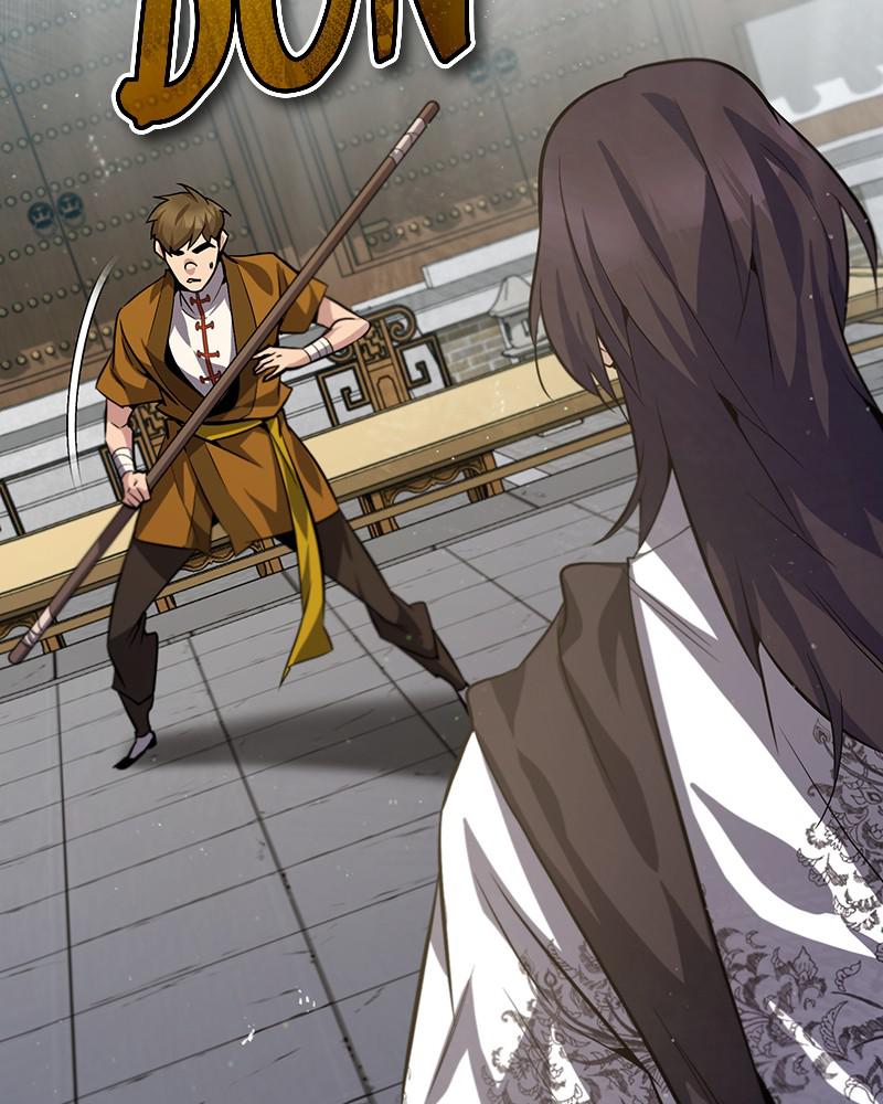 Best Teacher Baek Chap 27 - Next Chap 28