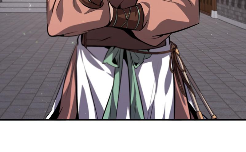 Best Teacher Baek Chap 27 - Next Chap 28