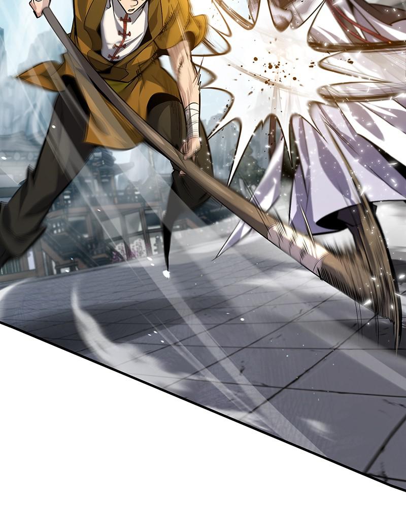 Best Teacher Baek Chap 27 - Next Chap 28