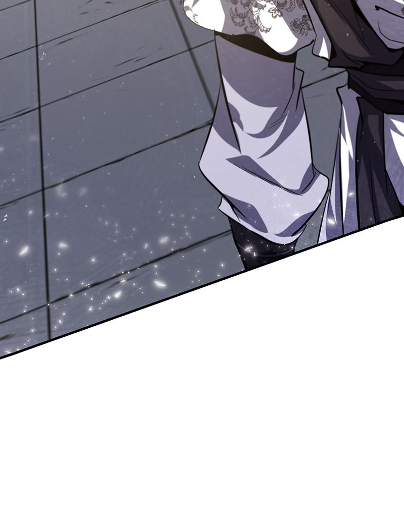 Best Teacher Baek Chap 27 - Next Chap 28