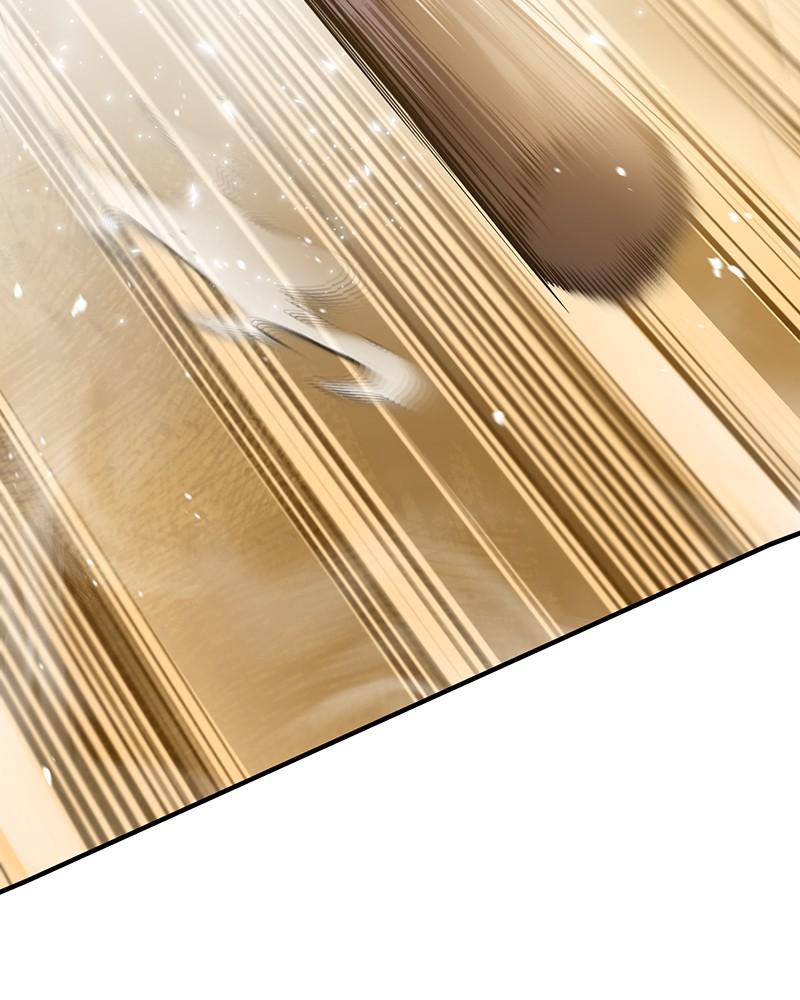 Best Teacher Baek Chap 27 - Next Chap 28