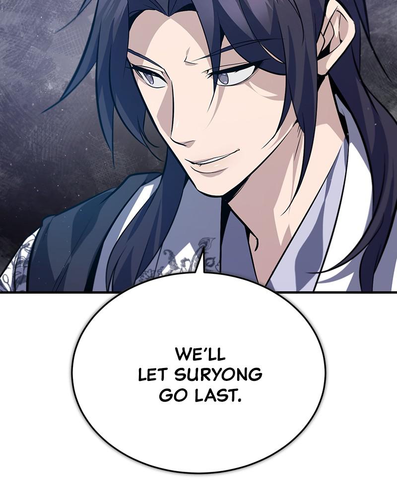 Best Teacher Baek Chap 24 - Next Chap 25