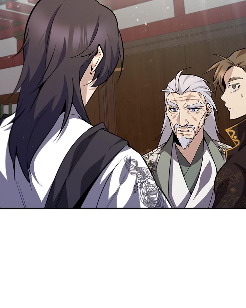 Best Teacher Baek Chap 24 - Next Chap 25