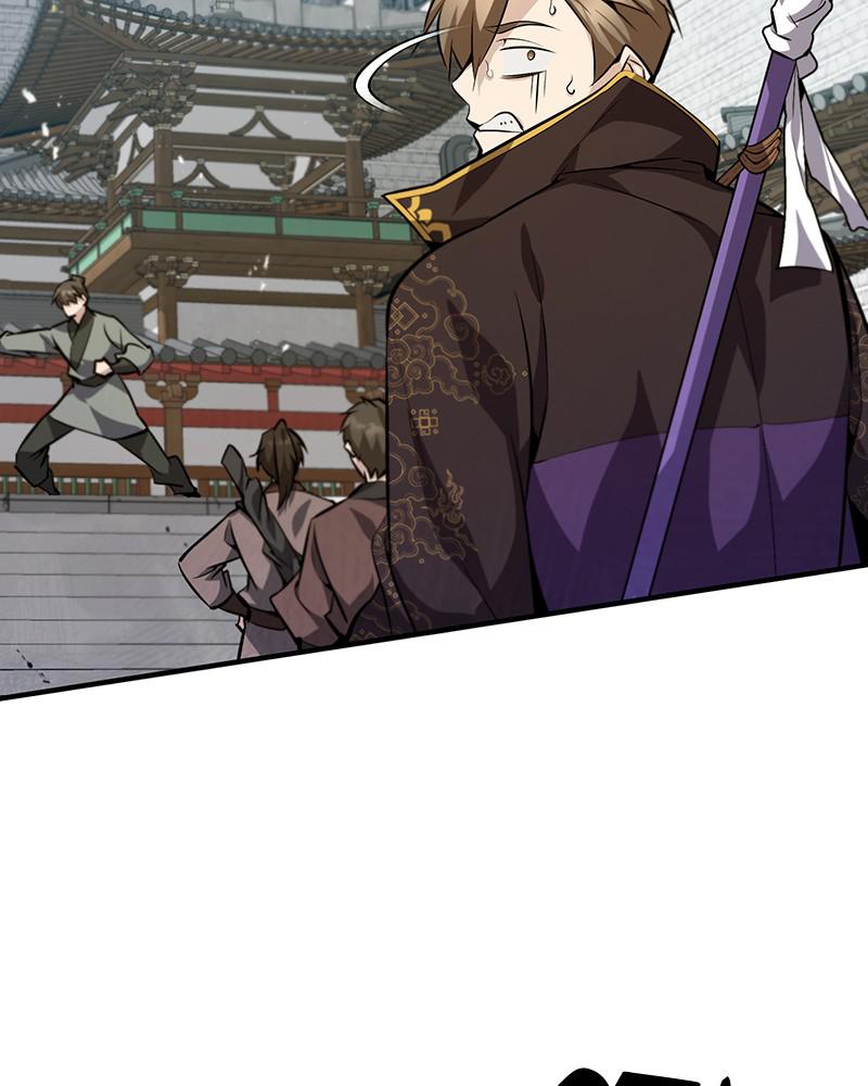 Best Teacher Baek Chap 24 - Next Chap 25