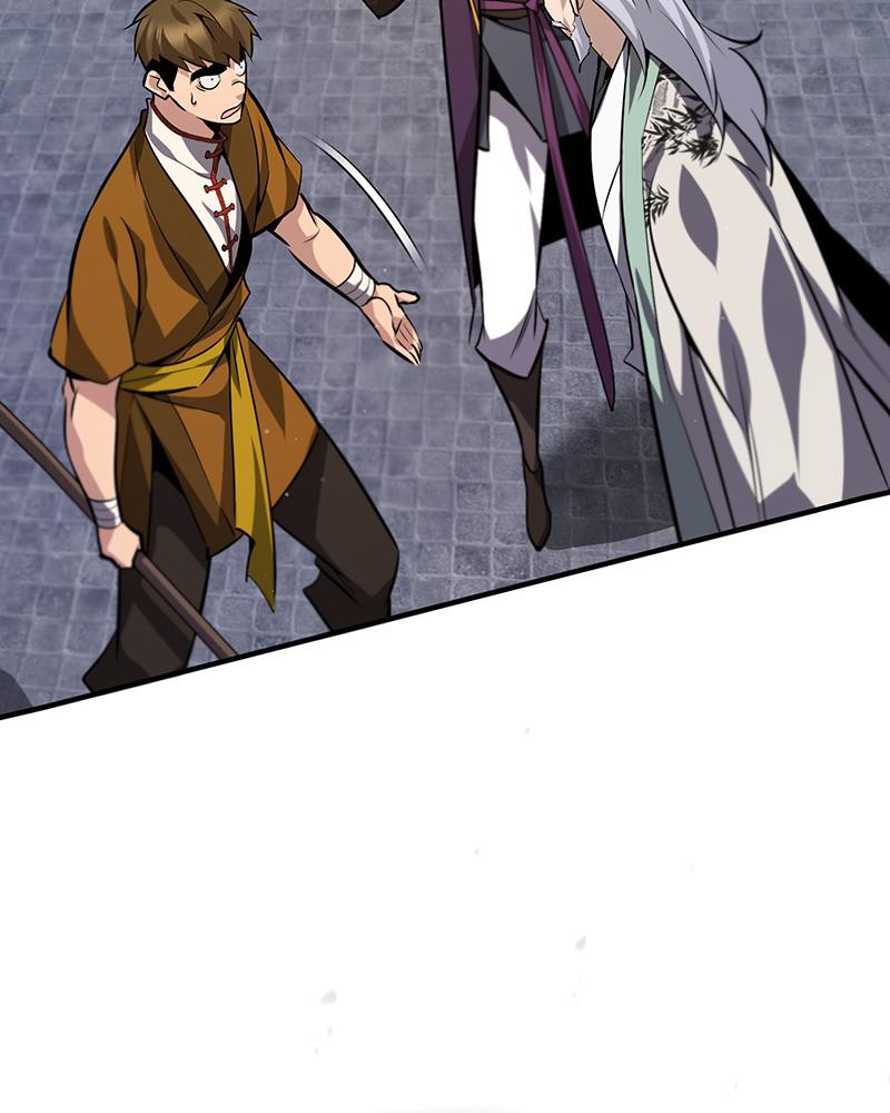 Best Teacher Baek Chap 24 - Next Chap 25