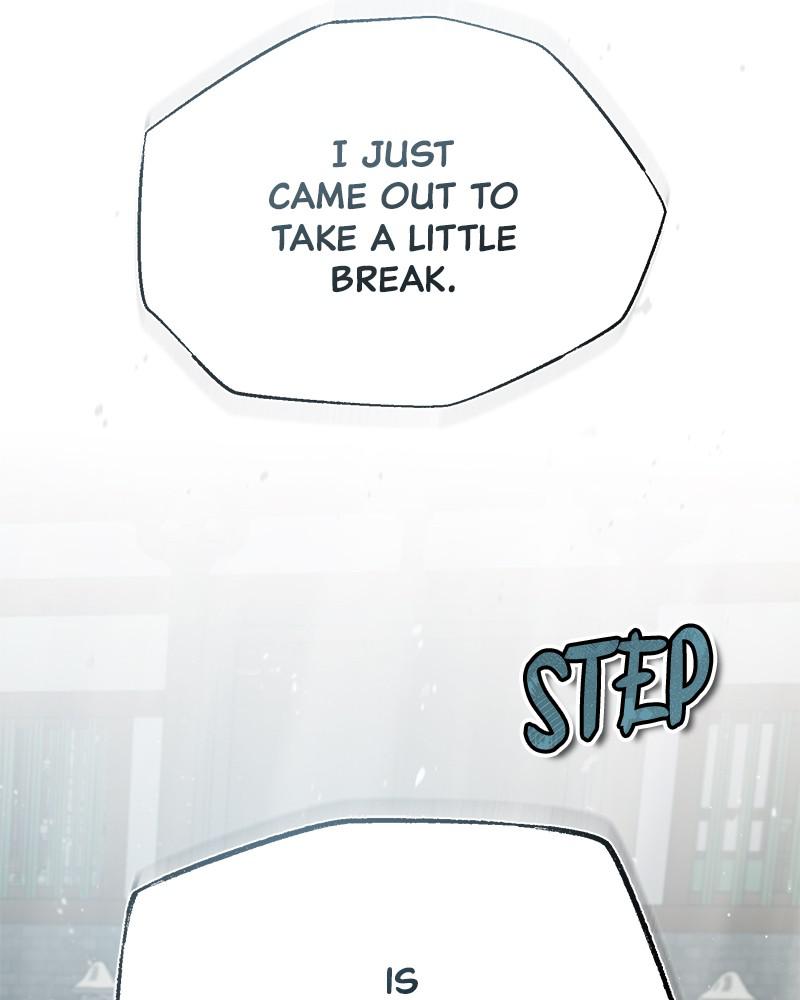 Best Teacher Baek Chap 24 - Next Chap 25