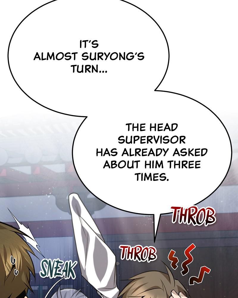 Best Teacher Baek Chap 24 - Next Chap 25