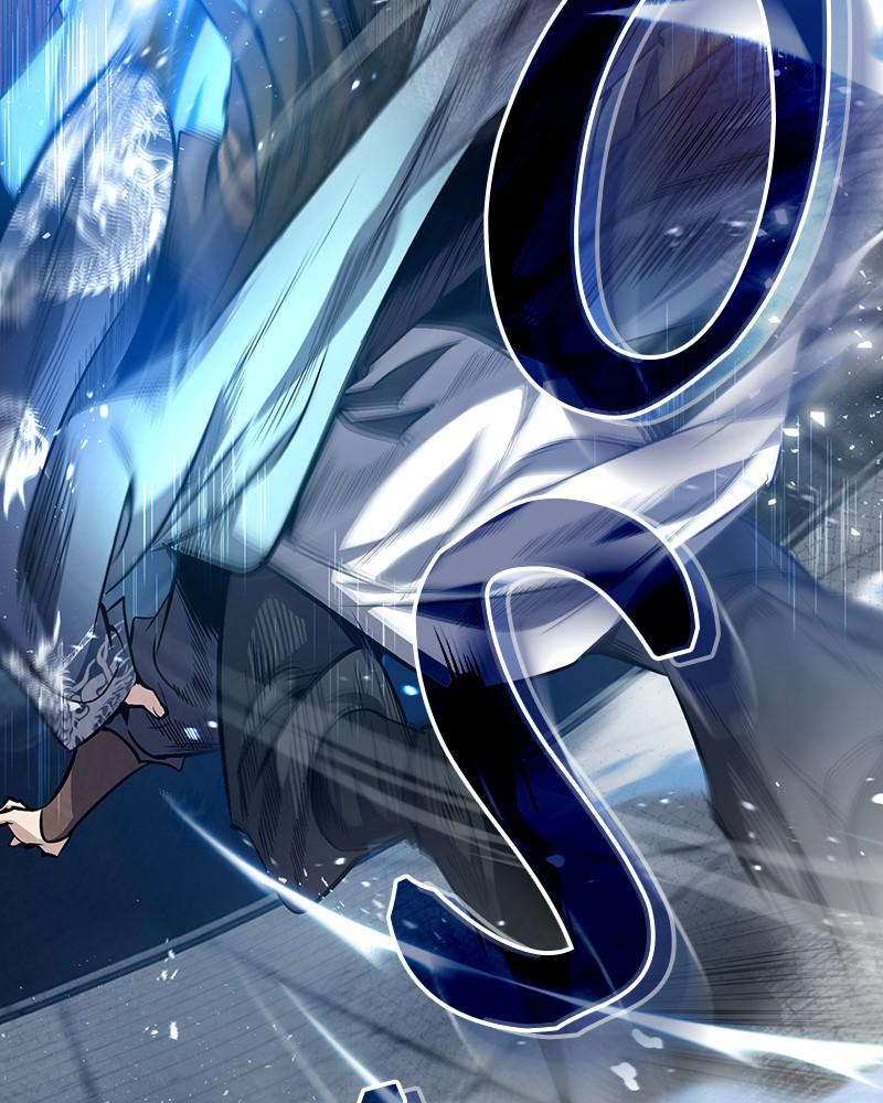 Best Teacher Baek Chap 24 - Next Chap 25