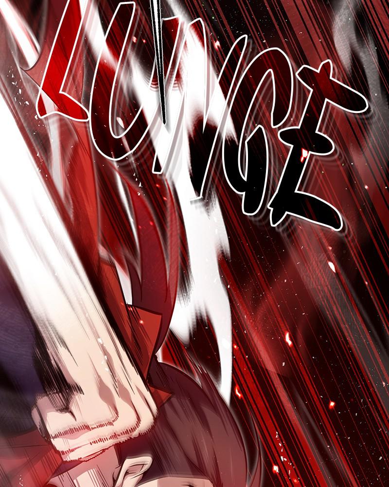 Best Teacher Baek Chap 24 - Next Chap 25