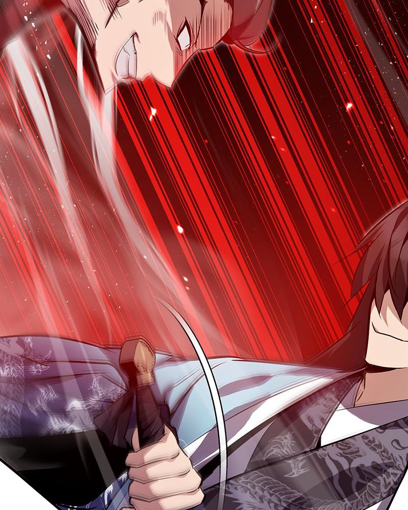 Best Teacher Baek Chap 24 - Next Chap 25