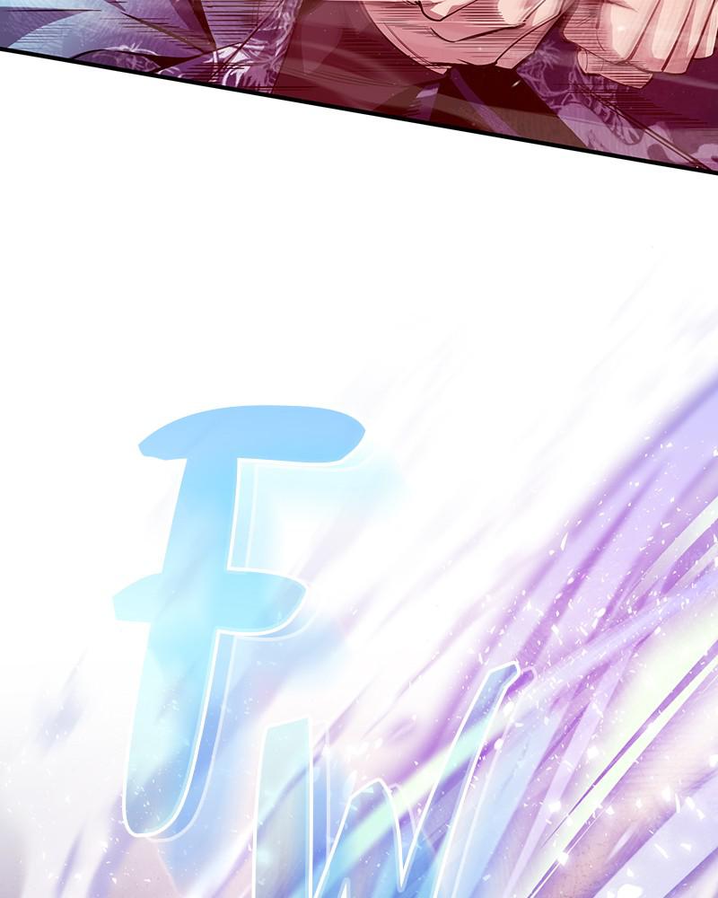 Best Teacher Baek Chap 24 - Next Chap 25